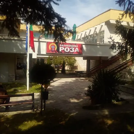 Hotel балнеохотел роза
